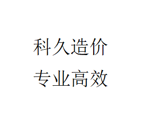 2888976844 a46e2c411598ed966c5ad28dcc79dbae