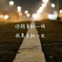 豆工(0111102)